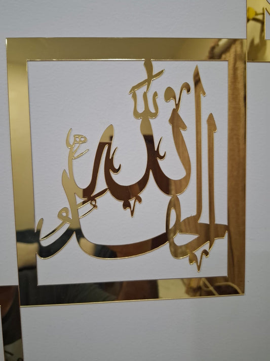 Tasbeeh-e-Fatima Zahra (R.A) - 3 pcs Set