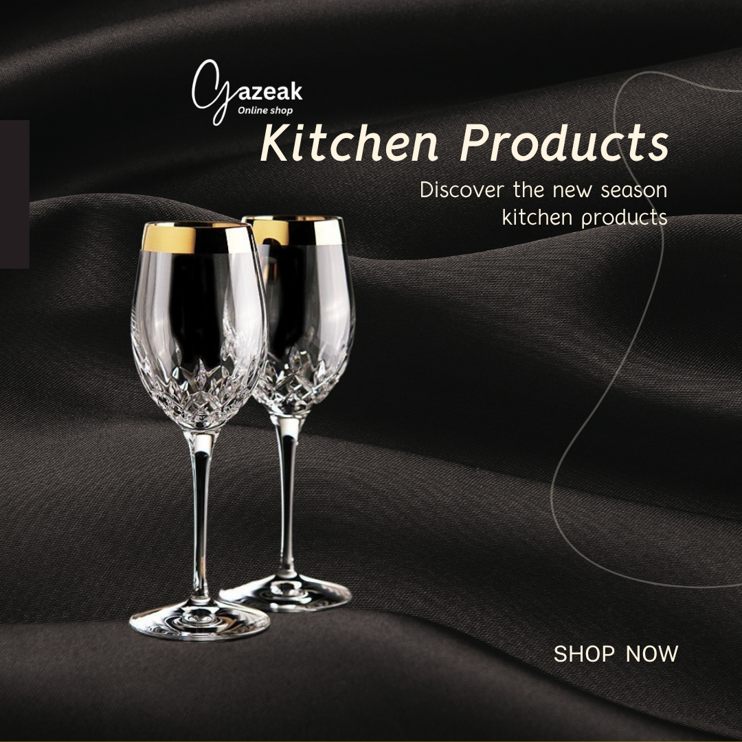 Kitchen Essentials