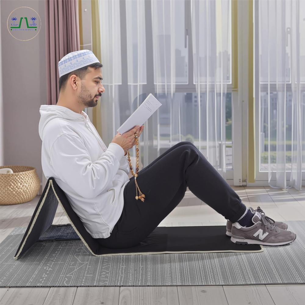 Premium Foldable Musallah with Back Support