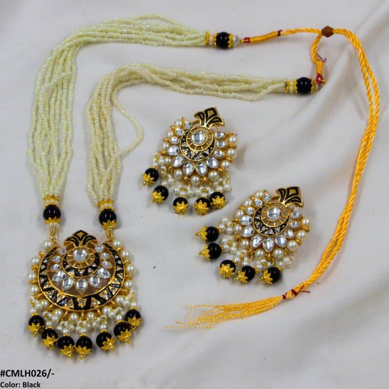 CMLH026 SDQ Pear Crown Malla Set - CMLH