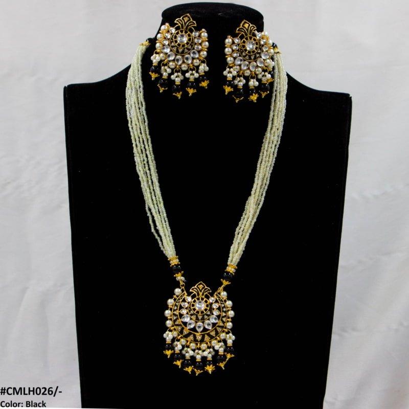 CMLH026 SDQ Pear Crown Malla Set - CMLH