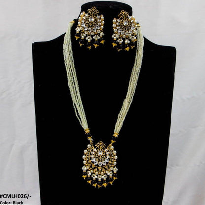 CMLH026 SDQ Pear Crown Malla Set - CMLH