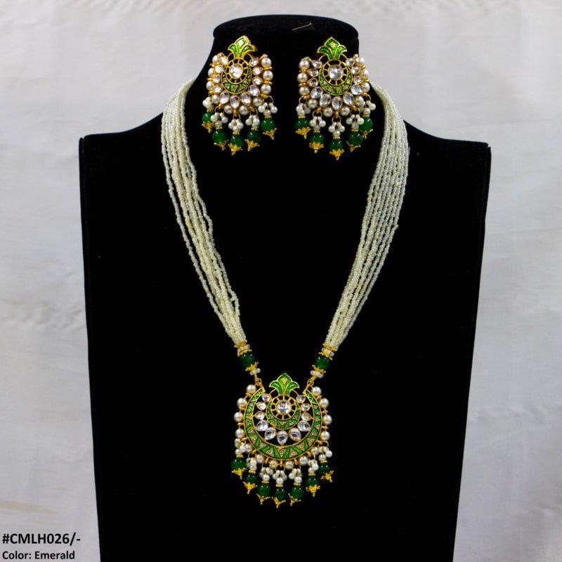 CMLH026 SDQ Pear Crown Malla Set - CMLH