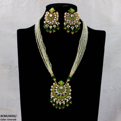CMLH026 SDQ Pear Crown Malla Set - CMLH