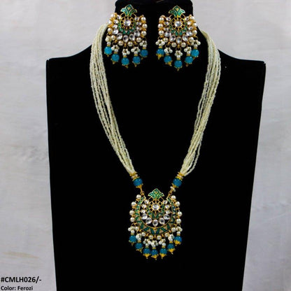CMLH026 SDQ Pear Crown Malla Set - CMLH