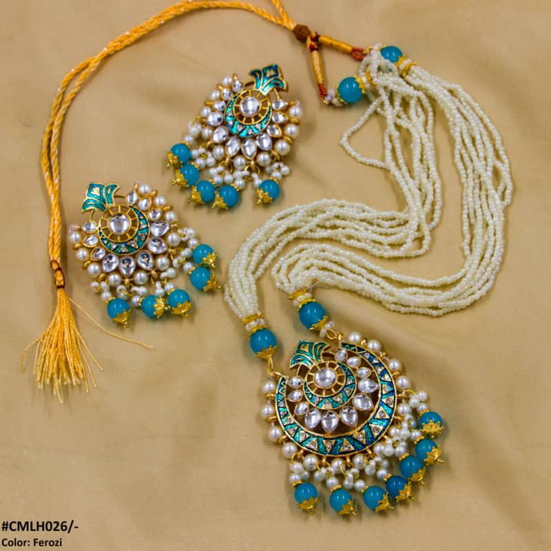 CMLH026 SDQ Pear Crown Malla Set - CMLH