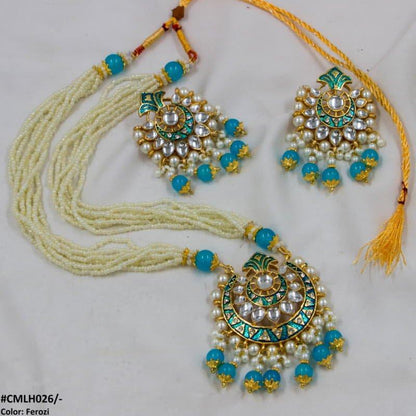 CMLH026 SDQ Pear Crown Malla Set - CMLH