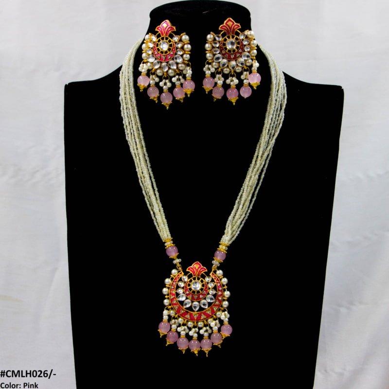 CMLH026 SDQ Pear Crown Malla Set - CMLH