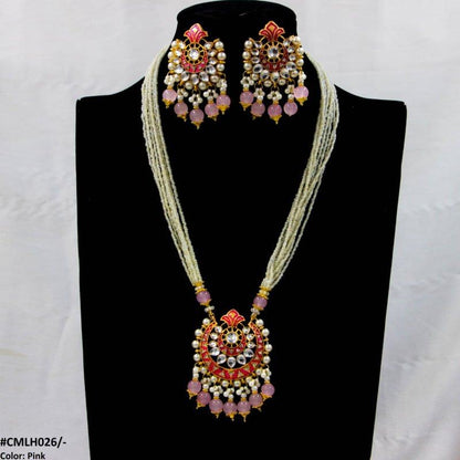 CMLH026 SDQ Pear Crown Malla Set - CMLH