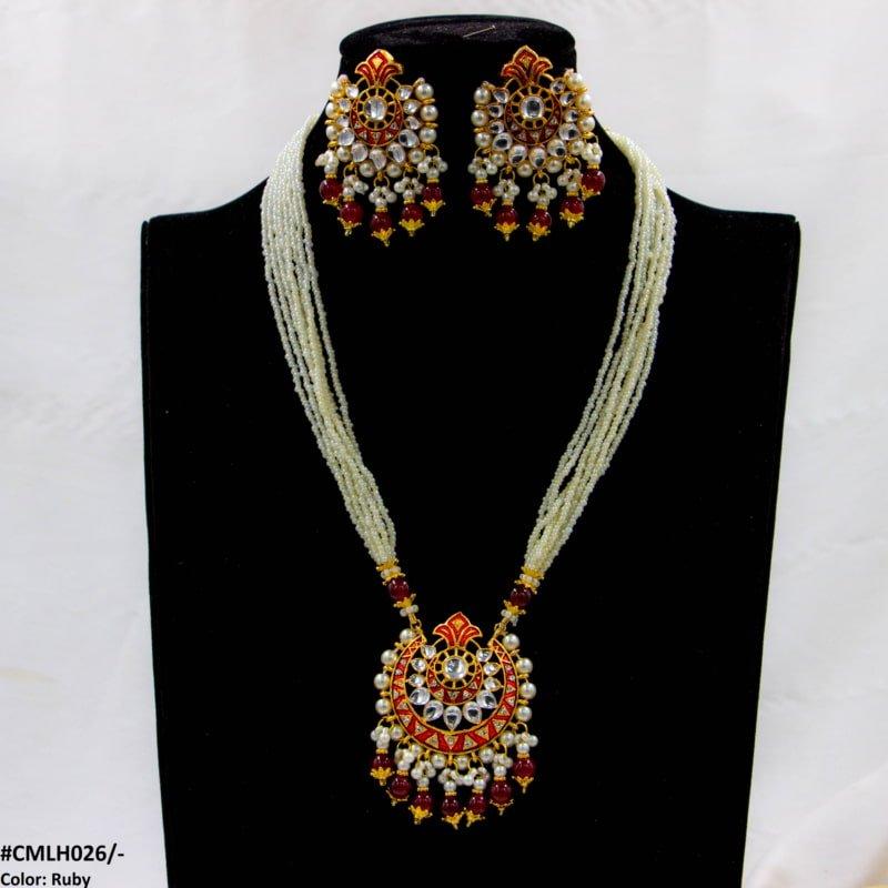 CMLH026 SDQ Pear Crown Malla Set - CMLH