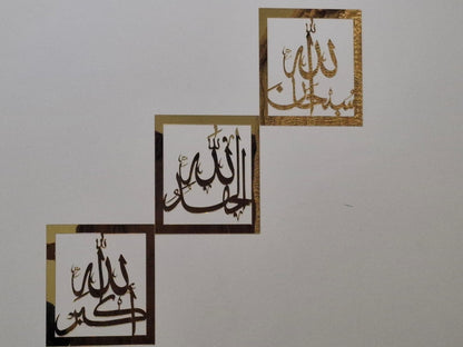 Tasbeeh-e-Fatima Zahra (R.A) - 3 pcs Set