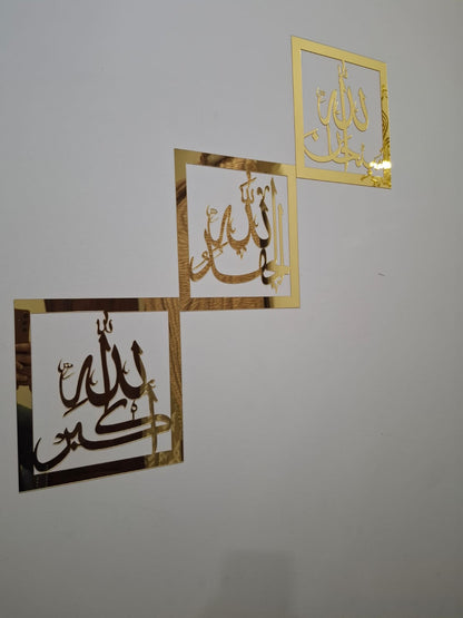 Tasbeeh-e-Fatima Zahra (R.A) - 3 pcs Set