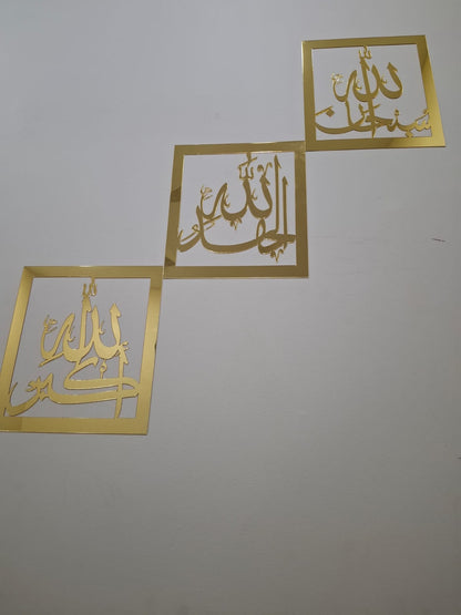Tasbeeh-e-Fatima Zahra (R.A) - 3 pcs Set
