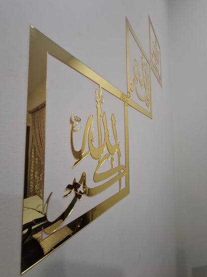Tasbeeh-e-Fatima Zahra (R.A) - 3 pcs Set