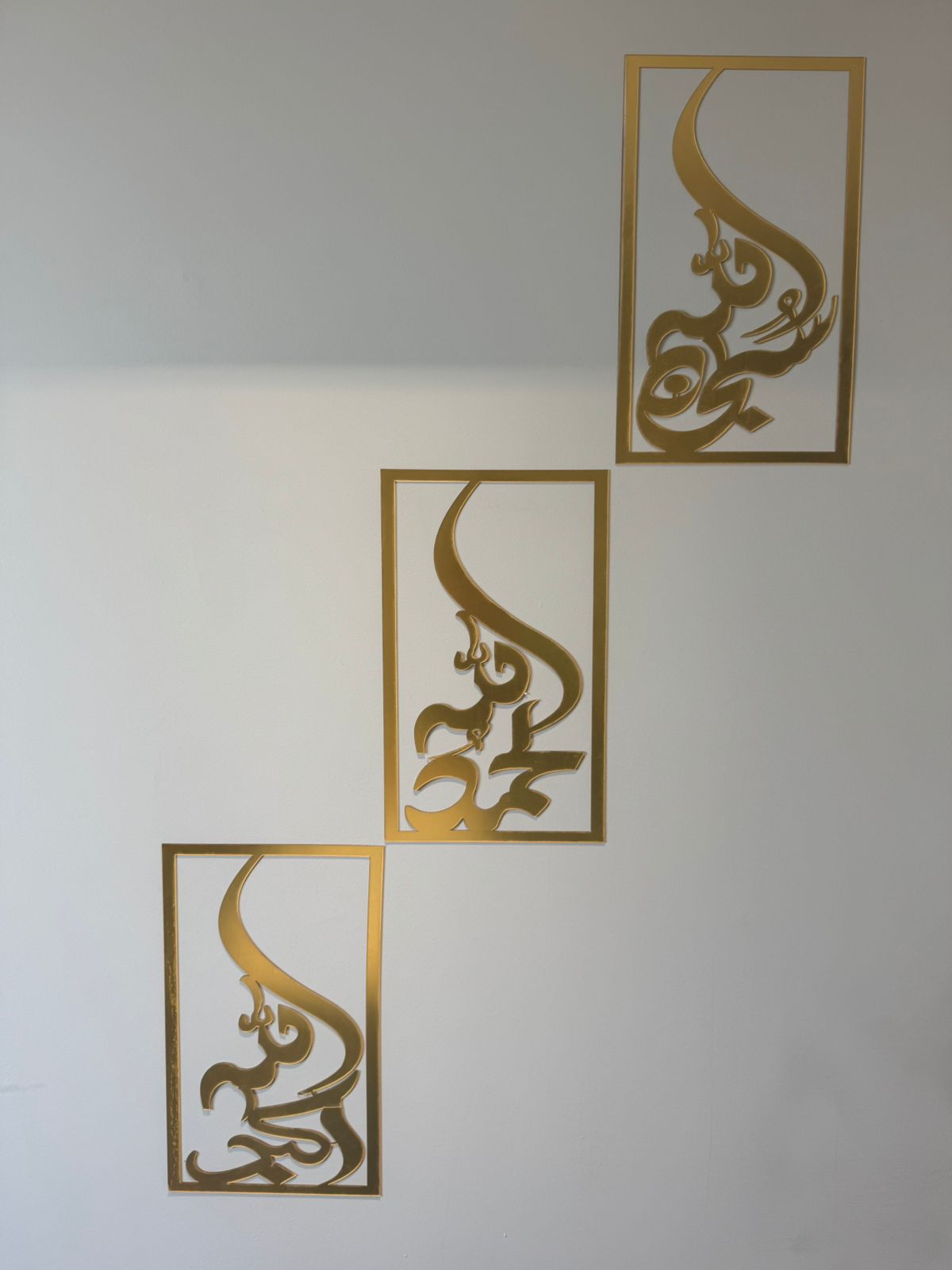 Tasbeeh-e-Fatima Zahra (R.A) - 3 pcs Set