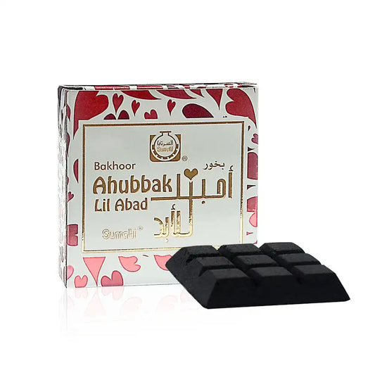 Bukhoor Ahubbak Lil Abad