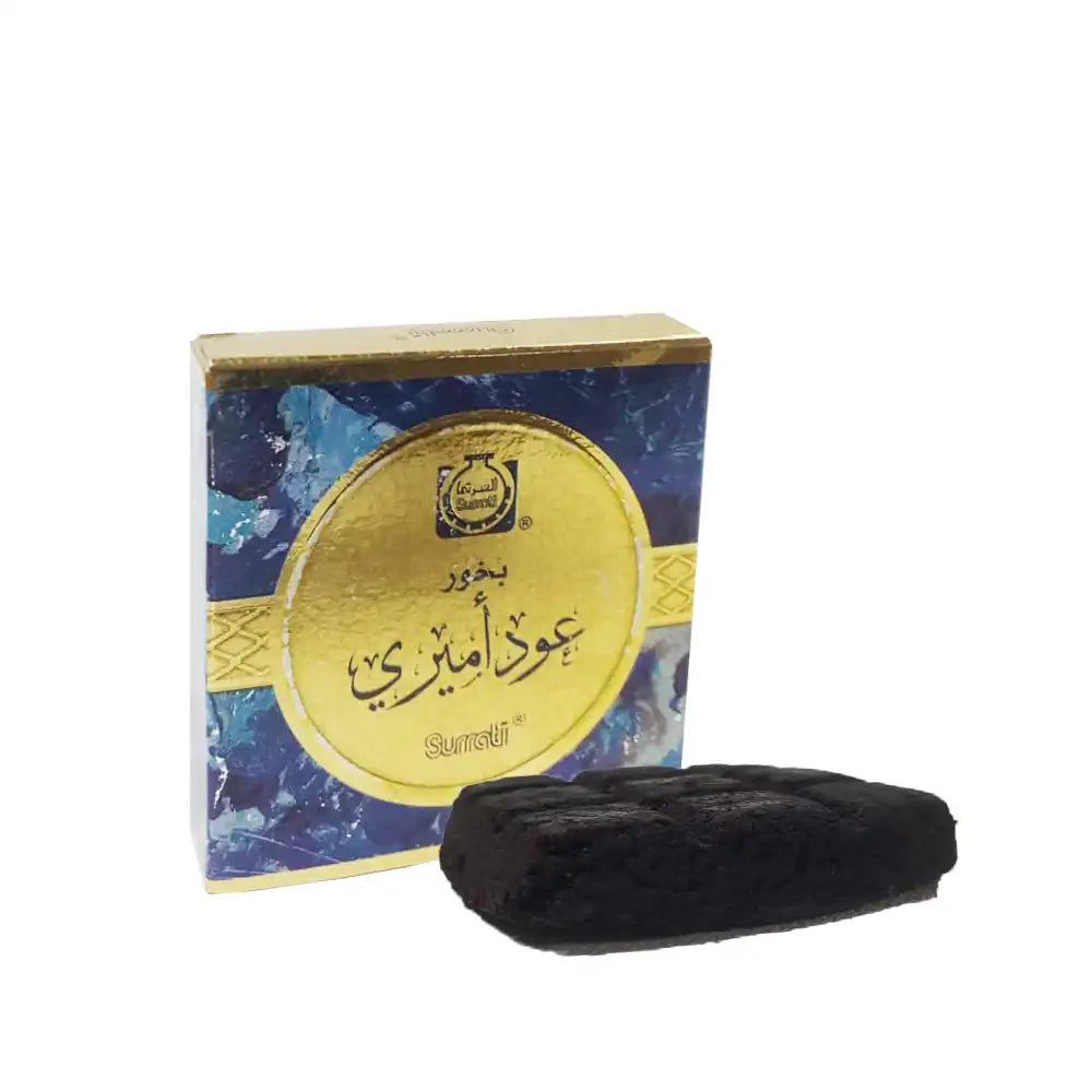 Bukhoor Ameeri