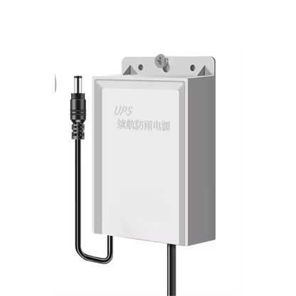 DC-12V Mini UPS