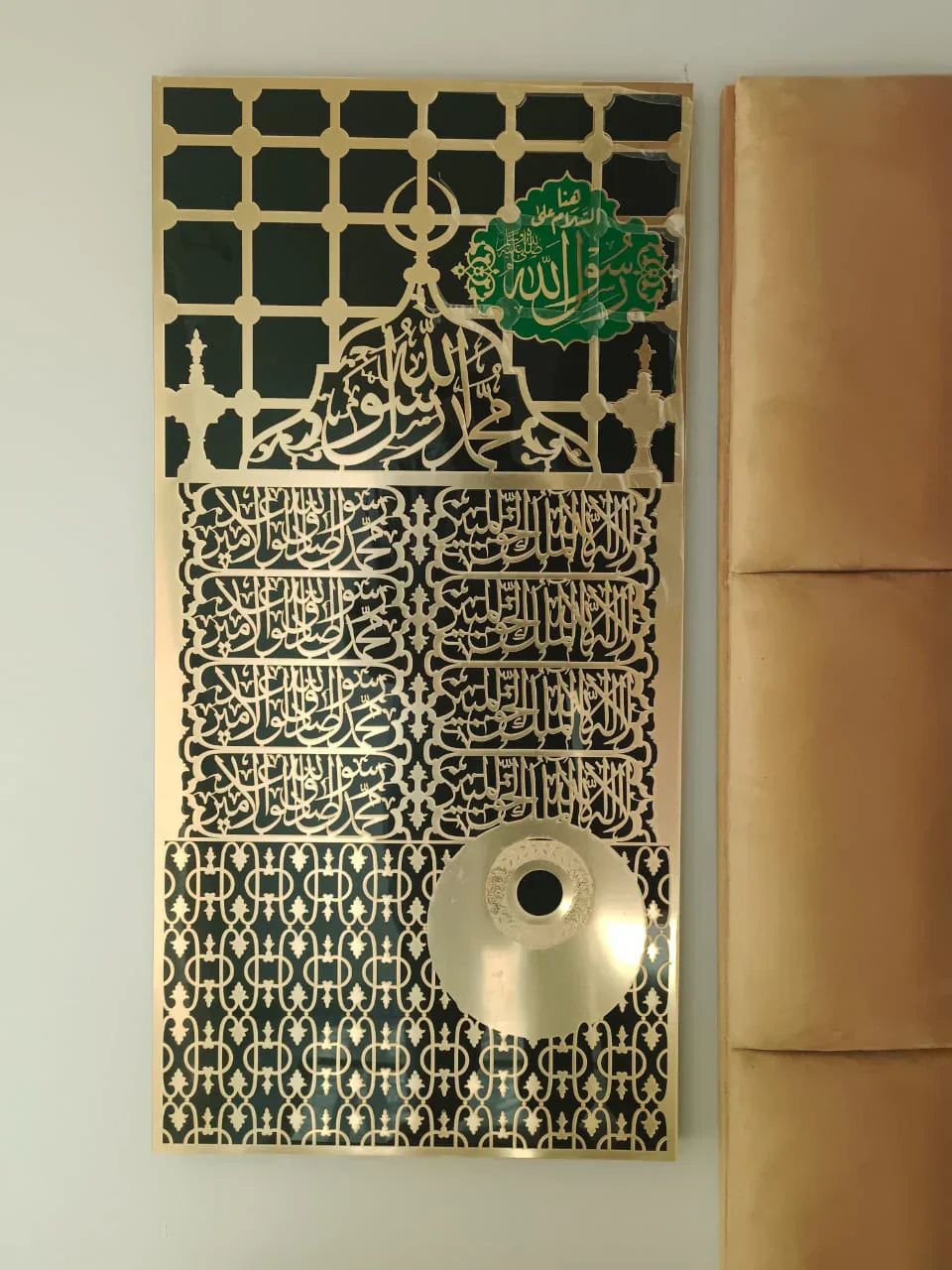 Exclusive design of Roza Rasool Jali (Grill)