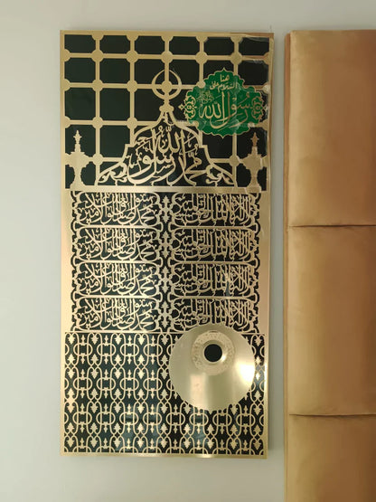 Exclusive design of Roza Rasool Jali (Grill)