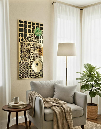 Exclusive design of Roza Rasool Jali (Grill)
